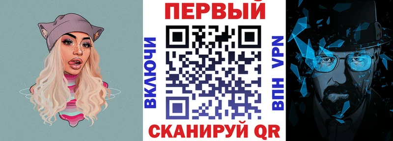 Amphetamine 98%  наркотики  Суздаль 