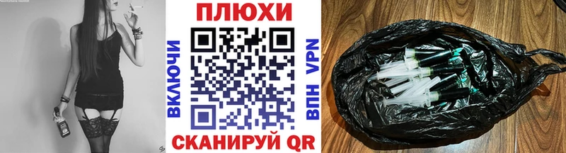 маркетплейс телеграм  даркнет сайт  Суздаль  ГАШИШ Изолятор 