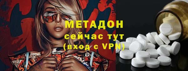 сатива Аркадак