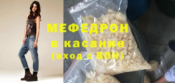сатива Аркадак