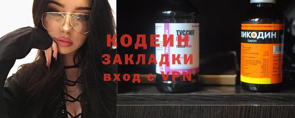 сатива Пересвет