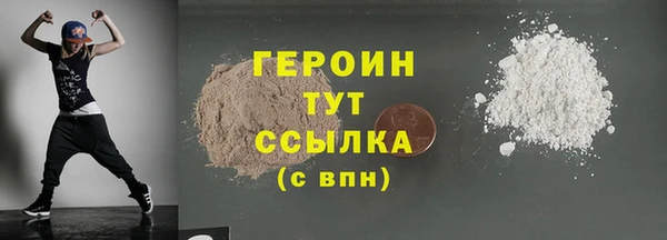 гашишное масло Армянск