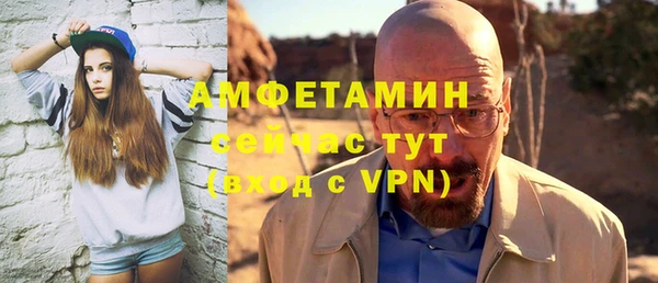 гашишное масло Армянск