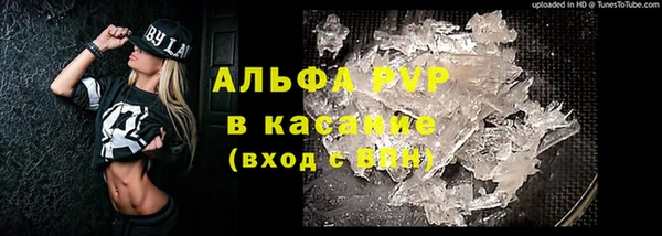 гашишное масло Армянск
