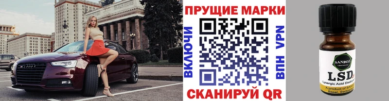 Наркотические марки 1500мкг  Суздаль 